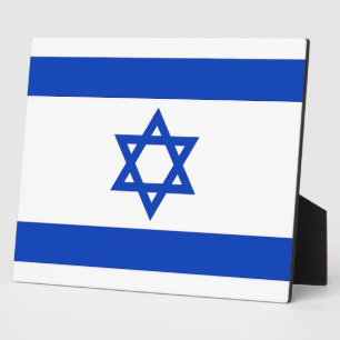 Placa Expositora Plaque de bandera israelí