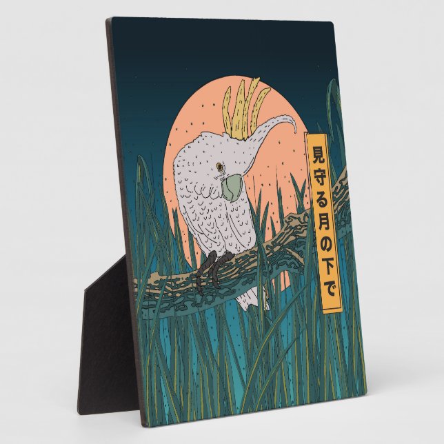 Placa Expositora Póster de viaje japonés de cacatúa (Lado)