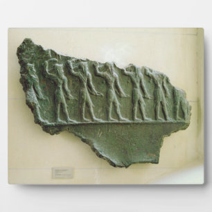 Placa Expositora Procesión de guerreros emlamitas, Susa, Irán, Elam