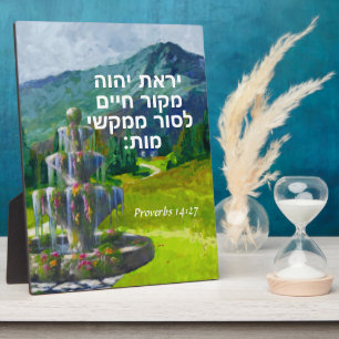 Placa Expositora Proverbios 14:27