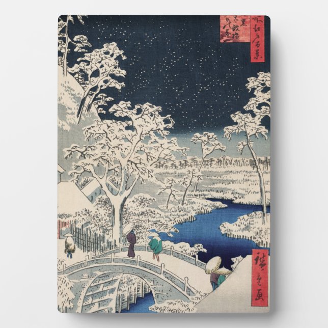 Placa Expositora Puente de tambor en arte japonés Ukiyo-e de nieve (Frente)