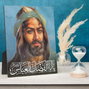 Placa Expositora Qamar Bani Hashim