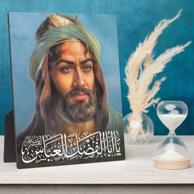 Placa Expositora Qamar Bani Hashim (Lado)