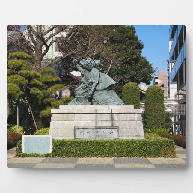 Placa Expositora Samurai Kamakura Gongoro Kagemasa Kabuki Estatua (Frente)
