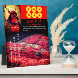 Placa Expositora SANADA YUKIMURA (Para japonés):Placa fotográfica