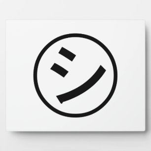 Placa Expositora ㋛ Shi Kana Katakana Emoji sonriente / Emoticon