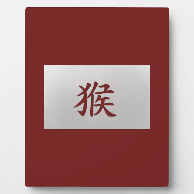Placa Expositora Signo zodiaco chino Rojo mono (Frente)