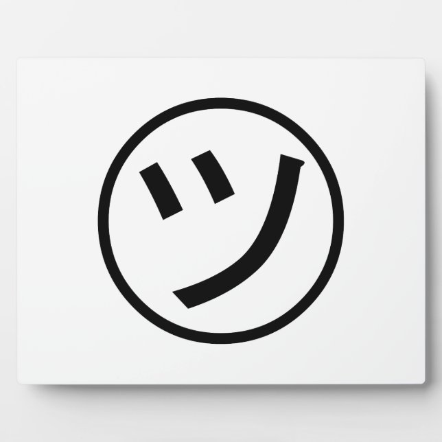 Placa Expositora ㋡ Tsu Kana Katakana Sonriente Emoji / Emoticon (Frente)