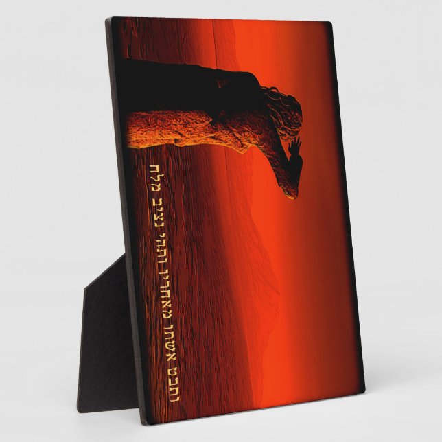 Placa Expositora Vayeira - Esposa de Lot (Lado)