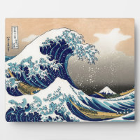 Vintage de PixDezines, Gran Ola, Hokusai 葛 飾 北 斎 の