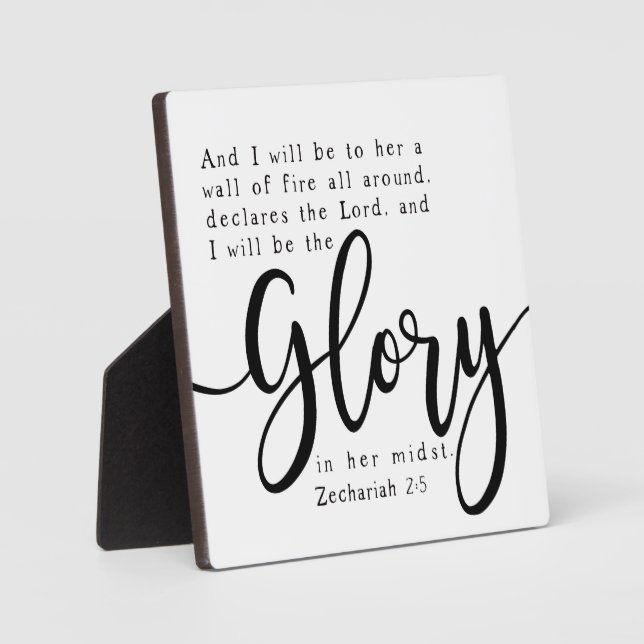 Placa Expositora Zechariah 2:5 Rótulo de granja de escrituras bíbli (Anverso)