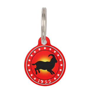 Placa Para Mascotas 1955 Año de la Ram/Oveja/Cabra