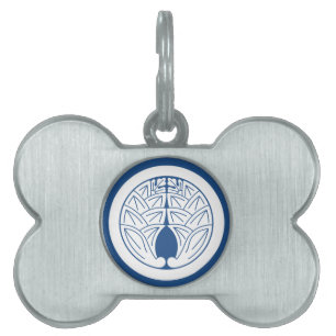 Placa Para Mascotas Abrazando jengibres japoneses en círculo