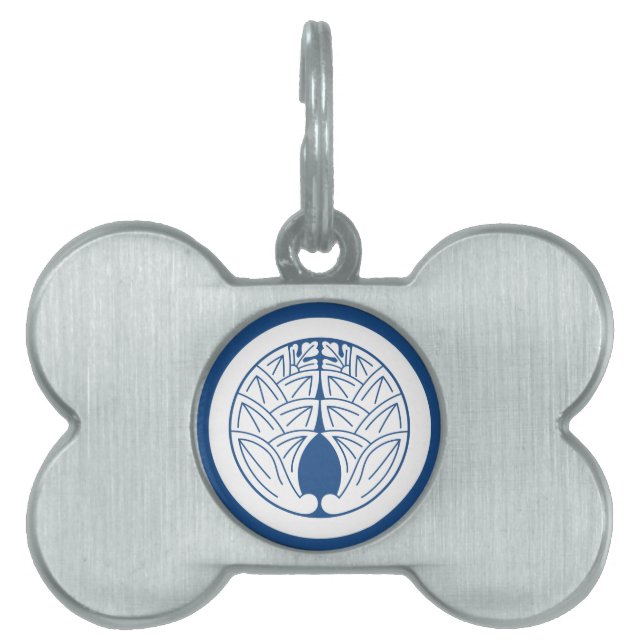 Placa Para Mascotas Abrazando jengibres japoneses en círculo (Frente)