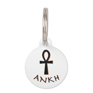 Placa Para Mascotas Ankh