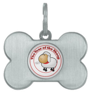 Placa Para Mascotas Año del Personalizado ovino