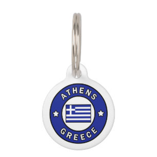 Placa Para Mascotas Atenas Grecia