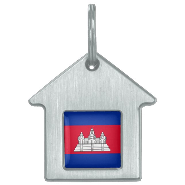Placa Para Mascotas Bandera de Camboya (Frente)