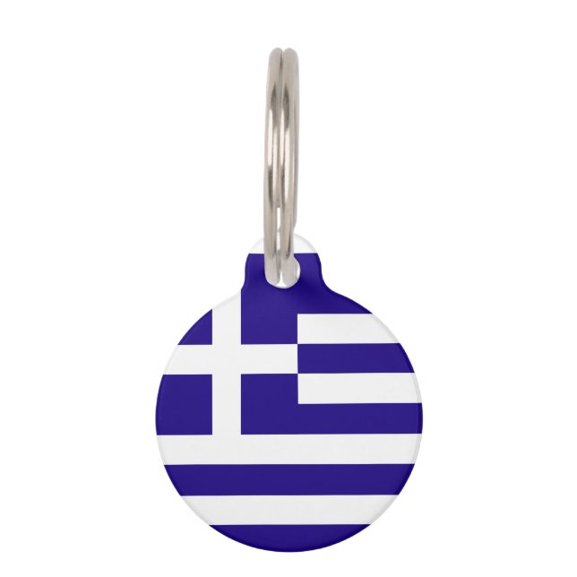 Placa Para Mascotas Bandera de Grecia (Reverso)