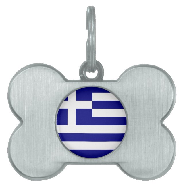 Placa Para Mascotas Bandera de Grecia (Frente)