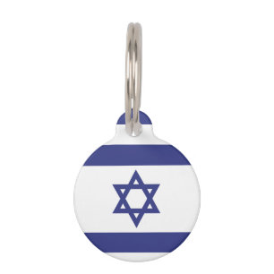 Placa Para Mascotas Bandera de Israel
