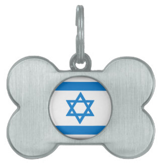 Placa Para Mascotas Bandera de Israel