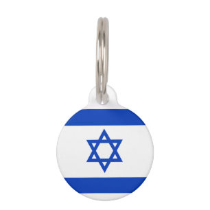 Placa Para Mascotas Bandera de Israel