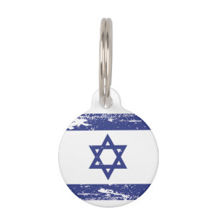 Placa Para Mascotas Bandera de Israel del Grunge