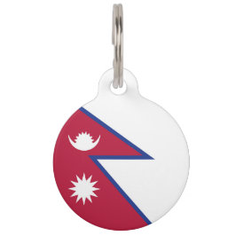 Placa Para Mascotas Bandera de Nepal