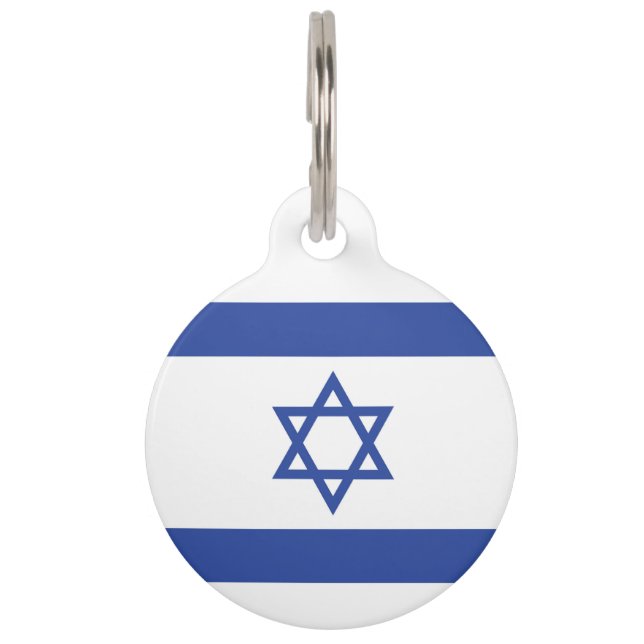 Placa Para Mascotas Bandera del Estado de Israel, Estrella de David Ju (Anverso)