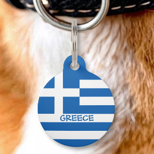 Placa Para Mascotas Bandera Griega