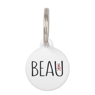 Placa Para Mascotas Beau