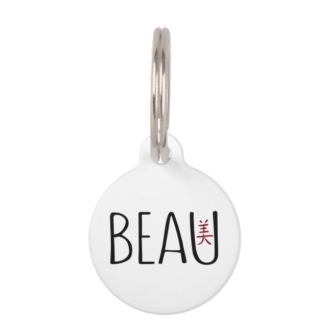 Placa Para Mascotas Beau (Anverso)