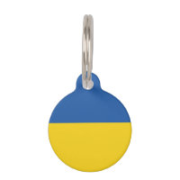 Botón Bandera de Ucrania