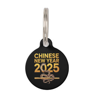 Placa Para Mascotas Celebrar Año Nuevo Chino 2025 Año De Serpiente