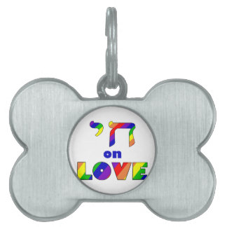 Placa Para Mascotas Chai en AMOR, movimiento blanco Zazzle.png