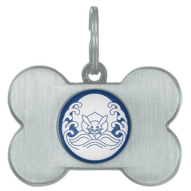 Placa Para Mascotas Conejo de luna de onda (Frente)