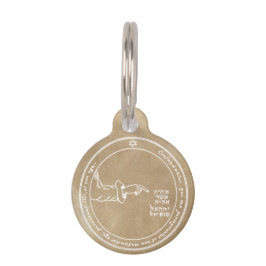 Placa Para Mascotas Cuarto pentáculo de la luna