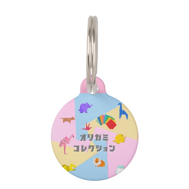 Placa Para Mascotas "Cute Origami Animal Pattern – Soft Pastel Japanes (Anverso)