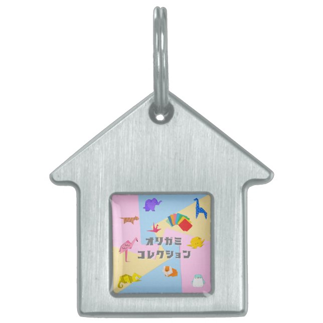 Placa Para Mascotas "Cute Origami Animal Pattern – Soft Pastel Japanes (Frente)