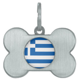 Placa Para Mascotas diseño de Grecia