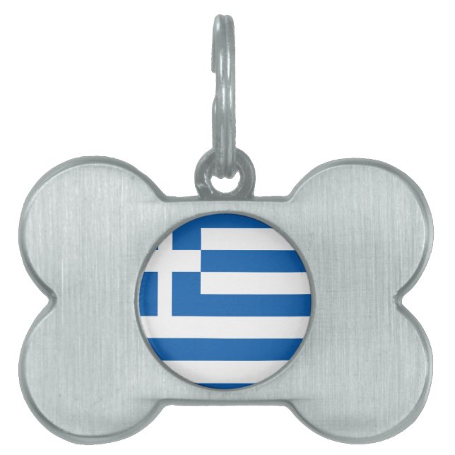 Placa Para Mascotas diseño de Grecia (Frente)