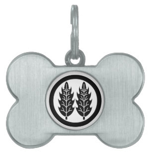Placa Para Mascotas Dos hojas de acebo paralelas en círculo