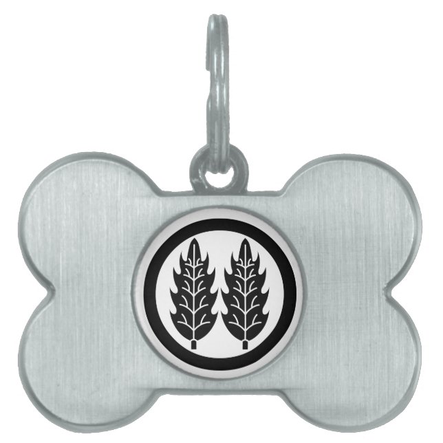 Placa Para Mascotas Dos hojas de acebo paralelas en círculo (Frente)