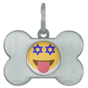 Placa Para Mascotas emoji chanukkah hanukkah
