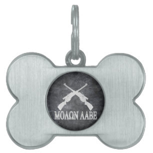 Placa Para Mascotas Enmienda cruzada Labe de los rifles de Molon 2da