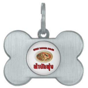 Placa Para Mascotas Ensalada de Papaya picante [Tam Mak Hung]