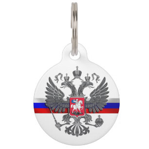 Placa Para Mascotas Escudo de armas de la bandera rusa