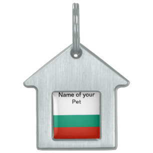 Placa Para Mascotas Etiqueta de mascota con bandera de Bulgaria