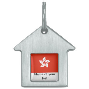 Placa Para Mascotas Etiqueta de mascota con bandera de Hong Kong, Chin